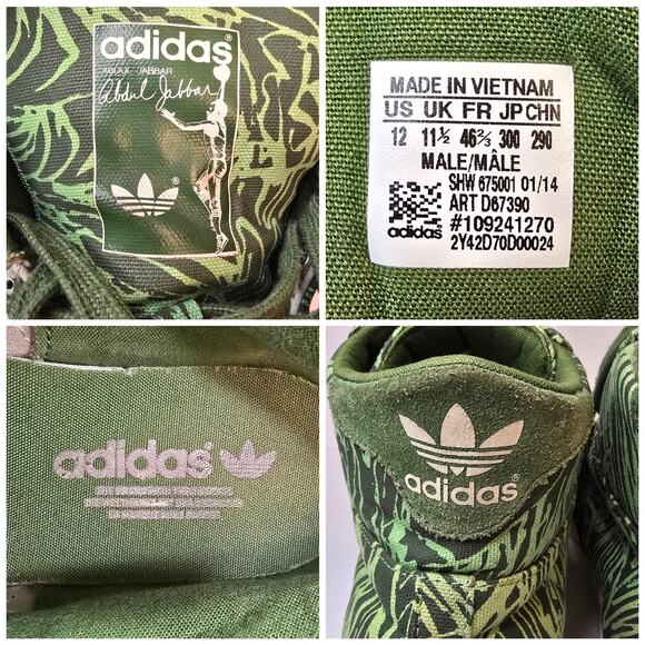 Adidas Jabbar Mid Top Sneakers Men\'s Size 12 Green Jungle Print D67390 main image 11